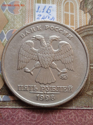 5р.1998ММД: 1.1Б - 3шт.пары; 1.3Б - 5шт. пар по Eskande - photo_2024-04-09_11-26-02