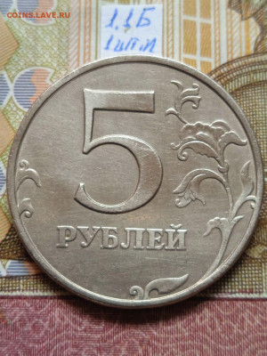 5р.1998ММД: 1.1Б - 3шт.пары; 1.3Б - 5шт. пар по Eskande - photo_2024-04-07_12-18-08