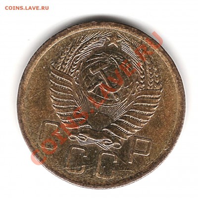 5 коп 1956г до 20.01.2012г 20.00 мск - Изображение 886
