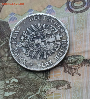 2 марки 1876 год Вильгельм I до 07.05 - 61