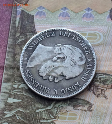 2 марки 1876 год Вильгельм I до 07.05 - 59