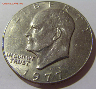 1 доллар 1977 D США №2 12.05.2024 22:00 МСК - CIMG4110.JPG