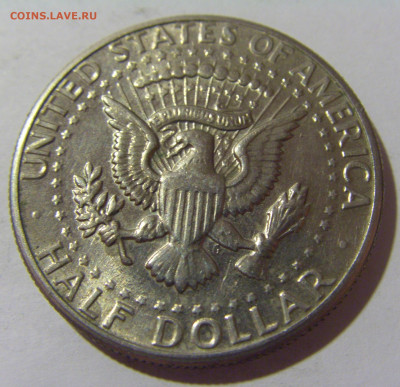 1 доллар 1971 D США №1 12.05.2024 22:00 МСК - CIMG4112.JPG