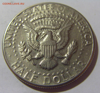1 доллар 1971 D США №2 12.05.2024 22:00 МСК - CIMG4116.JPG