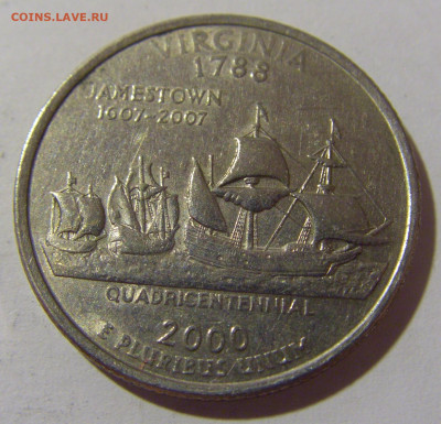 25 центов 2000 Виргиния США №1 12.05.2024 22:00 МСК - CIMG4122.JPG