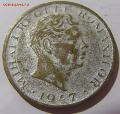 10 000 лей 1947 Румыния посеребрение №1 12.05.2024 22:00 МСК - CIMG4130.JPG