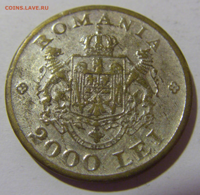2 000 лей 1946 Румыния посеребрение №1 12.05.2024 22:00 МСК - CIMG4132.JPG