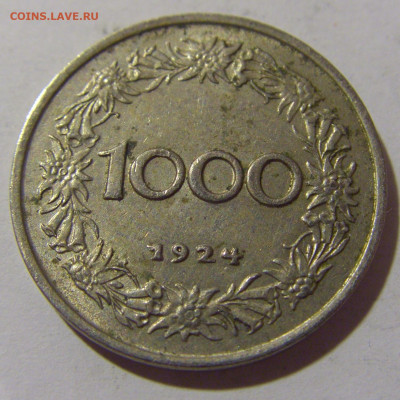 1000 крон 1924 Австрия №1 12.05.2024 22:00 МСК - CIMG4144.JPG