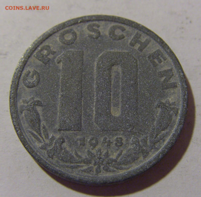 10 грош 1948 Австрия №1 12.05.2024 22:00 МСК - CIMG4155.JPG