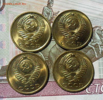 3 копейки 1973, 1975, 1976 UNC. До 09.05.24 в 22.00 МСК - SAM_1561.JPG