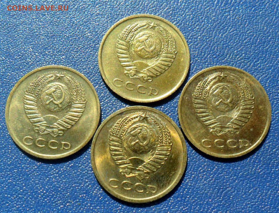 3 копейки 1961, 1972 XF+, 1974 UNC. До 09.05.24 в 22.00 МСК - SAM_1563.JPG