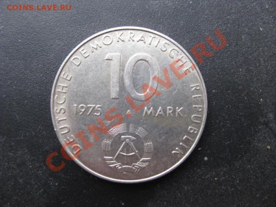 10 марок 1975 20 лет Варшавскому договору 23.01,23.00 мск - IMG_0511