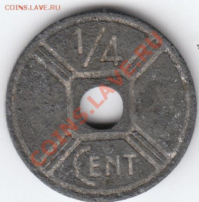 4 cent 1942 - IMG_0008