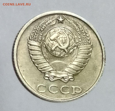 10 копеек 1991 без буквы до 12.05 воскресенье 22-00 - IMG_20240418_192914_HDR~2