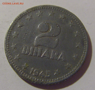 2 динара 1945 Югославия №2 12.05.2024 22:00 МСК - CIMG4408.JPG