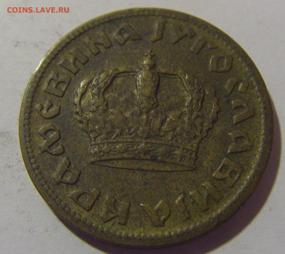 2 динара 1938 Югославия №1 12.05.2024 22:00 МСК - CIMG4414.JPG