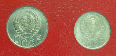 неполный набор монет 1943 года. - 1943-5