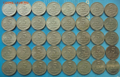 5 копеек 2000 сп, 40 шт., 11.05.2024(22:00мск) - DSC01732.JPG