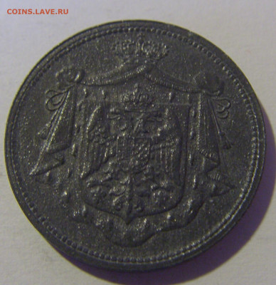 10 пара 1920 Югославия №1 12.05.2024 22:00 МСК - CIMG4506.JPG