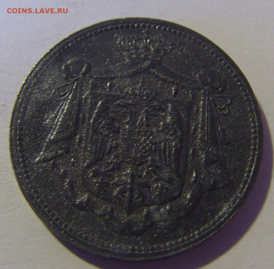 10 пара 1920 Югославия №2 12.05.2024 22:00 МСК - CIMG4510.JPG