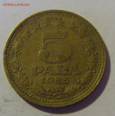 5 пара 1965 Югославия №2 12.05.2024 22:00 МСК - CIMG4560.JPG