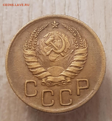 3коп 1941г до 11.05.24  22-00 Москва - 20240506_204020