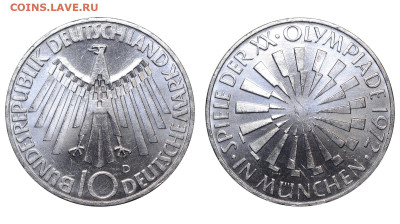 ФРГ. 10 марок 1972 г. В Мюнхене. До 08.05.24. - Р2134