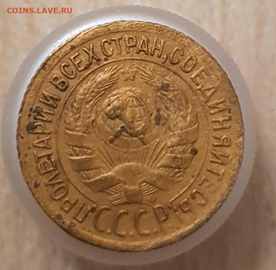 1к 1934 до 11.05.24  22-00 Москва - 20240506_204456