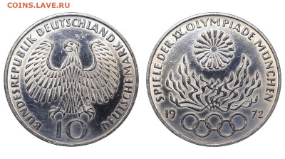 ФРГ. 10 марок 1972 г. Факел. До 08.05.24. - Р2154