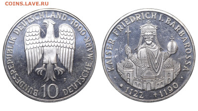 ФРГ. 10 марок 1990 г. Барбаросса. До 08.05.24. - Р2189