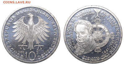 ФРГ. 10 марок 1992 г. Орден. До 08.05.24. - Р2209