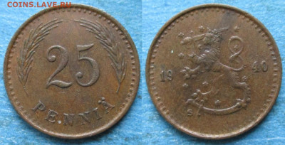 Финляндия 25 пенни 1940 Cu до 13-05-24 в 22:00 - Финляндия 25 пенни 1940    210-ак6-4735