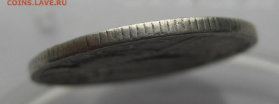 25 центов - IMG_3939.JPG