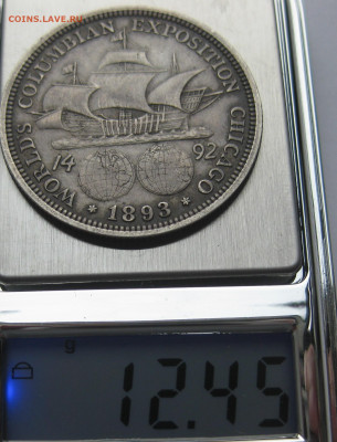 2 доллара (50 центов, half dollar) 1893 - IMG_3958.JPG