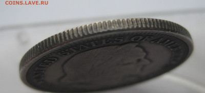 2 доллара (50 центов, half dollar) 1893 - IMG_3952.JPG