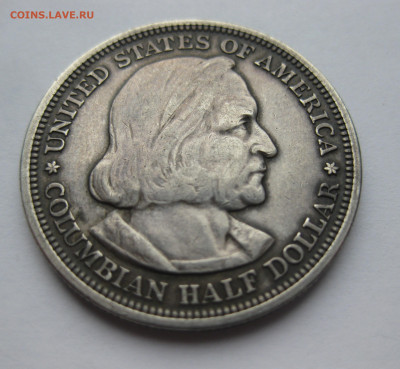 2 доллара (50 центов, half dollar) 1893 - IMG_3950.JPG