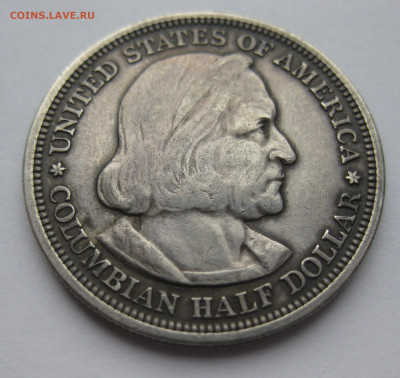 2 доллара (50 центов, half dollar) 1893 - IMG_3949.JPG
