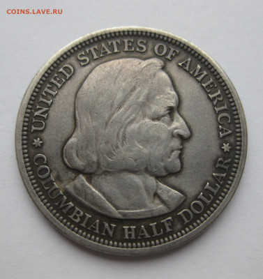 2 доллара (50 центов, half dollar) 1893 - IMG_3948.JPG