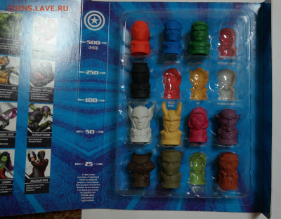 Marvel Стиратели. Пятёрочка. 11 шт. - SAM_2984.JPG