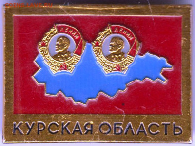 24 г. в 23.00 - 008