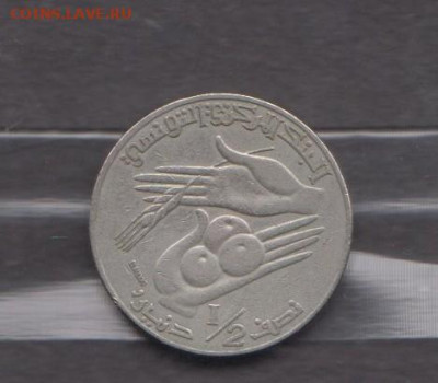 2 дирхема до 11 05 - 47а
