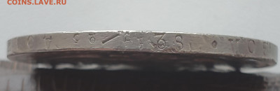 Рубль 1830 года СПБ НГ до 12.5.22.00 - 20240507_120624