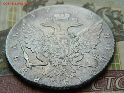 1 рубль 1763г. спб НК до 12.05.24 в 22.00 мск - DSCN8540.JPG