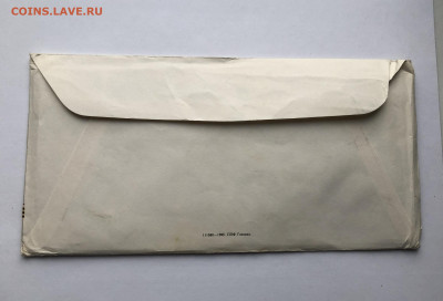 Россия набор монет 50 лет великой победы 1995 в буклете - IMG_0986.JPG