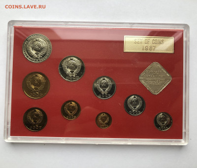 Набор монет 1987 года - IMG_0979.JPG