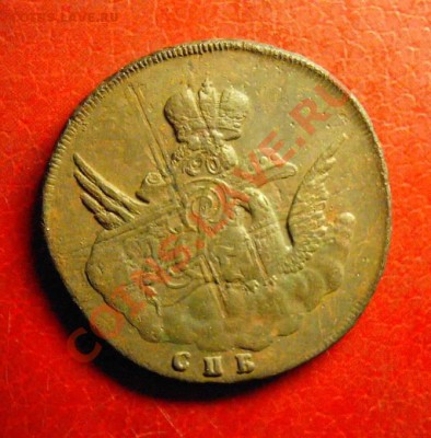 Копейка 1755 г. СПБ ("П" перевернуто)  Двойной удар. - KYE_0188.JPG
