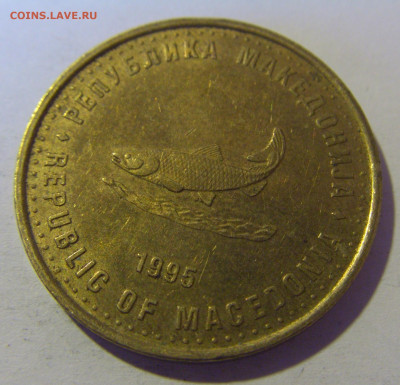 2 денара 1995 ФАО Македония №1 12.05.2024 22:00 МСК - CIMG4566.JPG