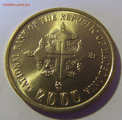 1 денар 2000 Македония UNC №1 12.05.2024 22:00 МСК - CIMG4578.JPG