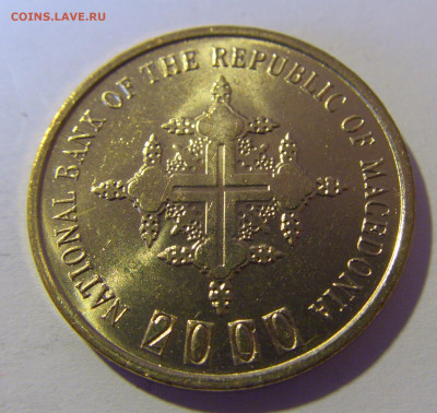 1 денар 2000 Македония UNC №2 12.05.2024 22:00 МСК - CIMG4582.JPG