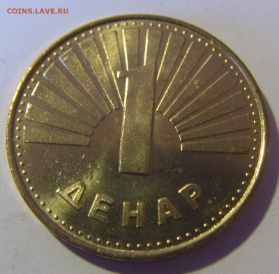 1 денар 2000 Македония UNC №2 12.05.2024 22:00 МСК - CIMG4580.JPG